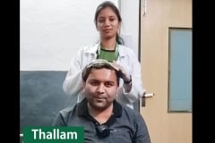 Thallam