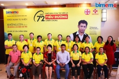 Bimemo-Tour-32-1