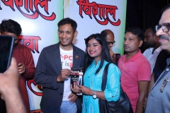 Vihal-Yuva-Samelan-20