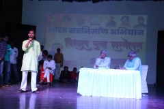 Vihal-Yuva-Samelan-25