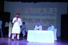 Vihal-Yuva-Samelan-28
