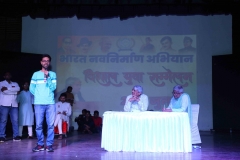 Vihal-Yuva-Samelan-29