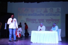 Vihal-Yuva-Samelan-31