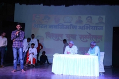 Vihal-Yuva-Samelan-33