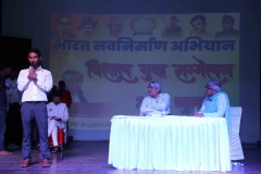 Vihal-Yuva-Samelan-35