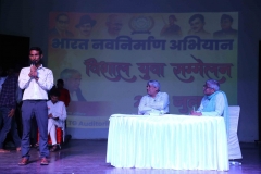 Vihal-Yuva-Samelan-36
