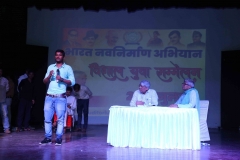 Vihal-Yuva-Samelan-39