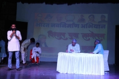 Vihal-Yuva-Samelan-46