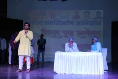Vihal-Yuva-Samelan-53