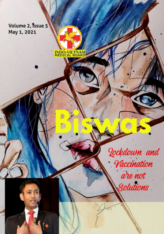 biswas may edition