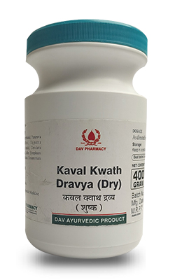 Kaval Kwath Dravya (Dry)