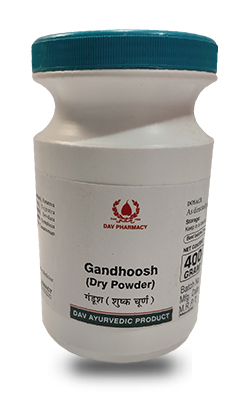 Gandhoosh (Dry Powder)