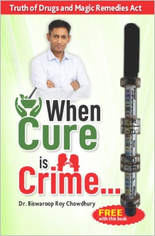 When Cure is Crime