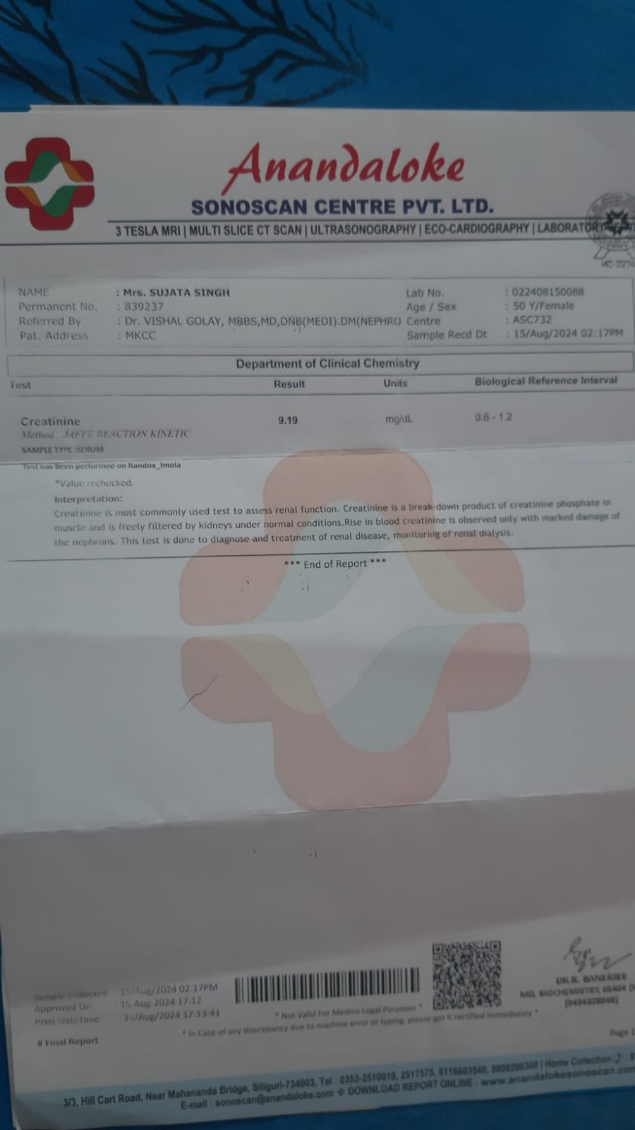 Sujata-Report-2-BEFORE-