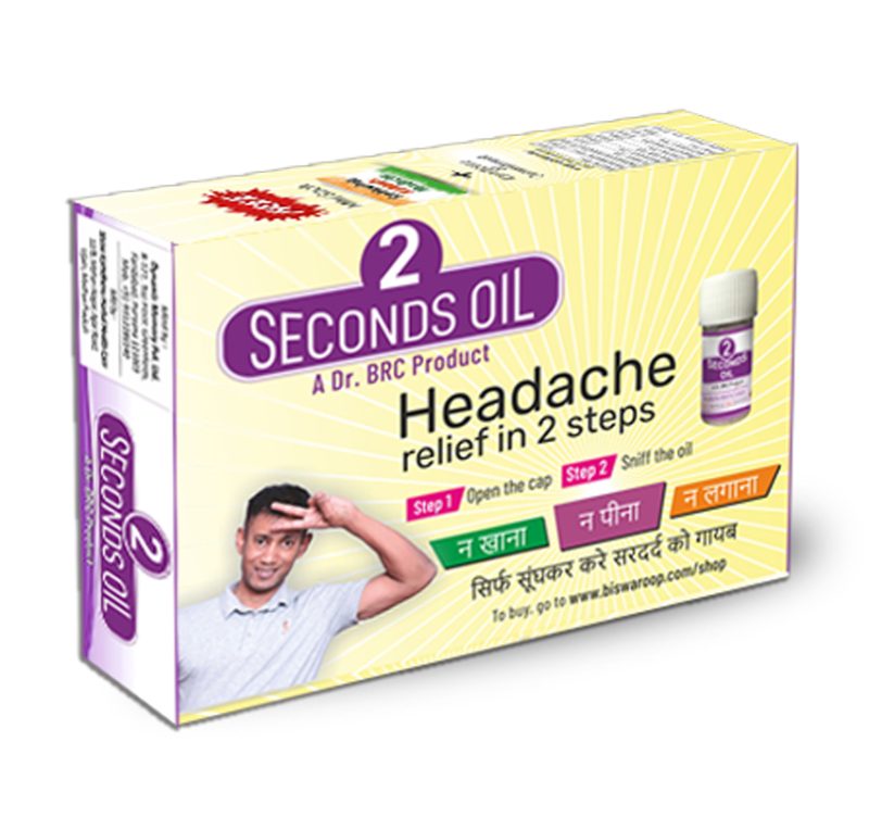 2 SECONDS OIL