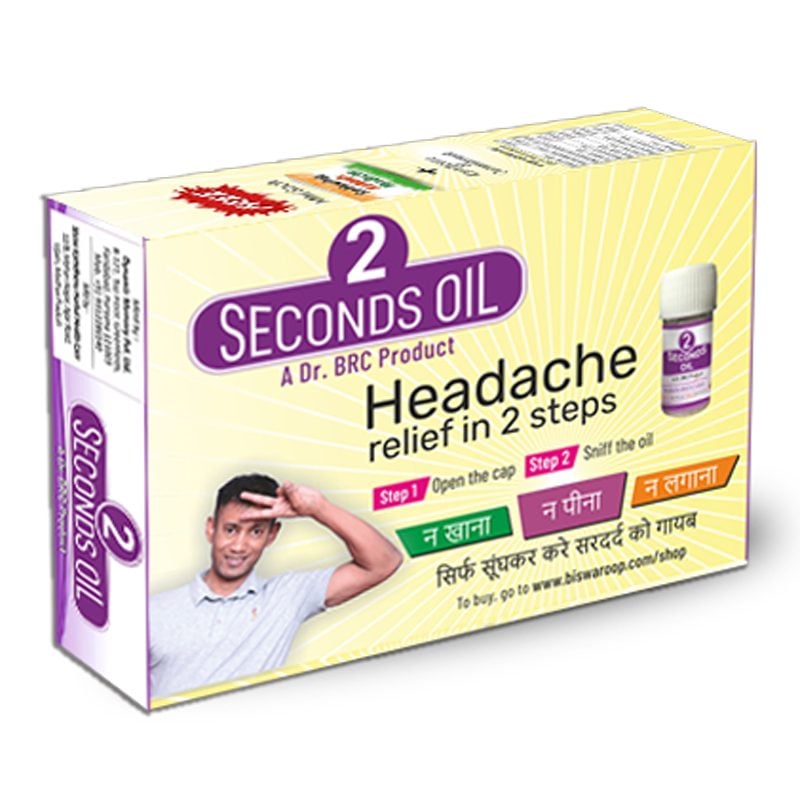 2 SECONDS OIL