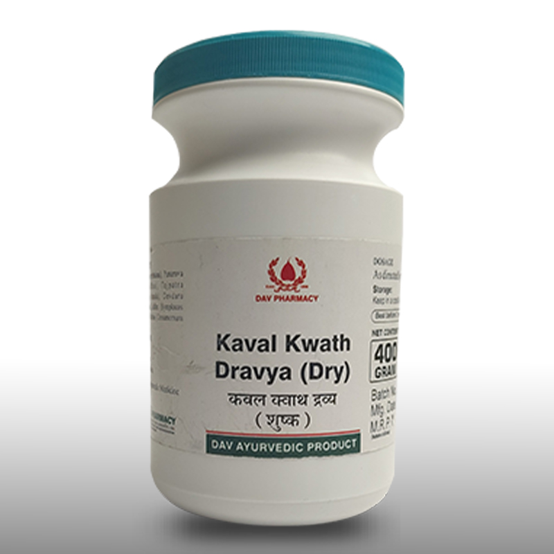 Kaval Kwath Dravya (Dry Coarse)