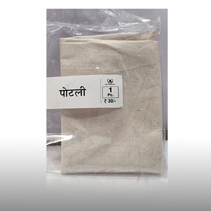 Potli Cloth