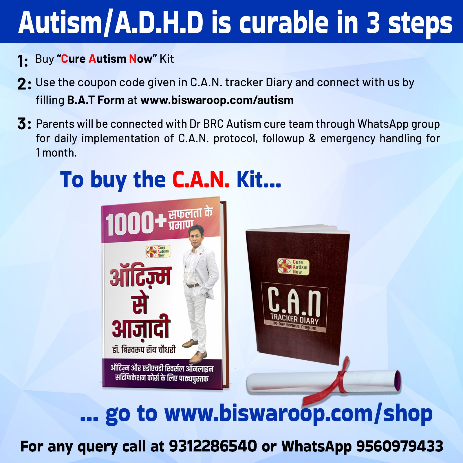 Image of Autism/ADHD is Curable in 3 Steps with dr. biswaroop roy chowdhury