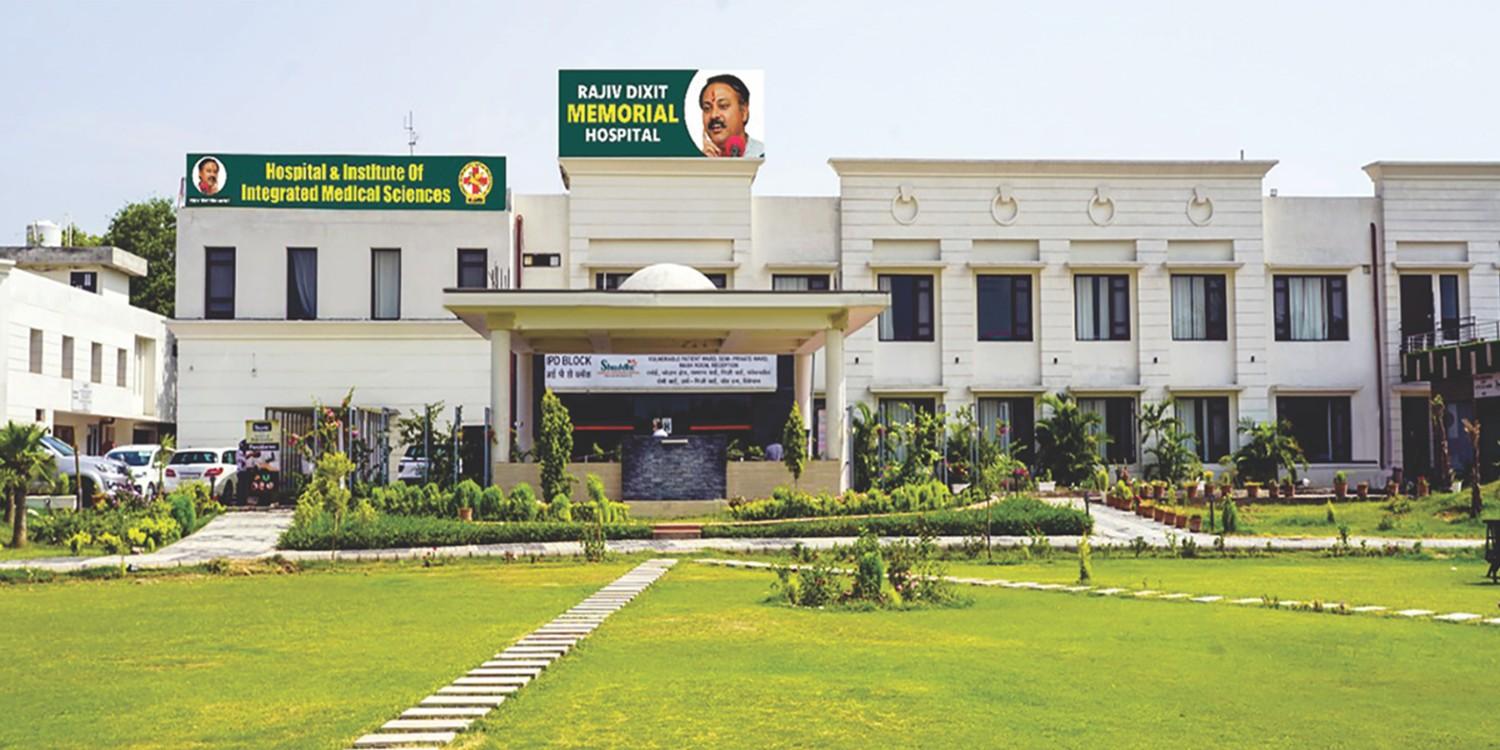 Image of Dr. Biswaroop Roy Chowdhury, HIIMS-Chandigarh Hospital.