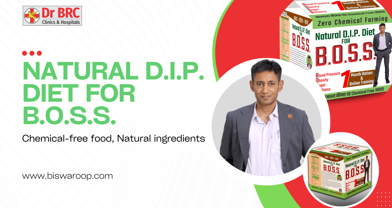 Thumbnail image of Natural D.I.P. Diet for B.O.S.S. kit by Dr. Biswaroop Roy Chowdhury showing chemical-free food.