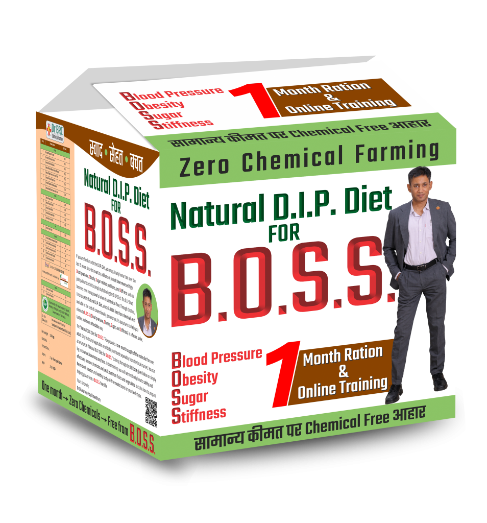 Image of an open box of Natural DIP Diet for the BOSS kit by Dr. Biswaroop.