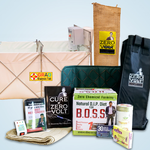 Dr. Biswaroop Roy Chowdhury's natural healthcare products, including herbal oils, powders, and wellness products, are displayed together.