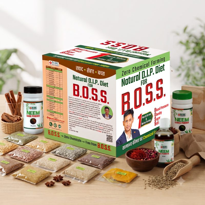 Natural D.I.P Diet for B.O.S.S