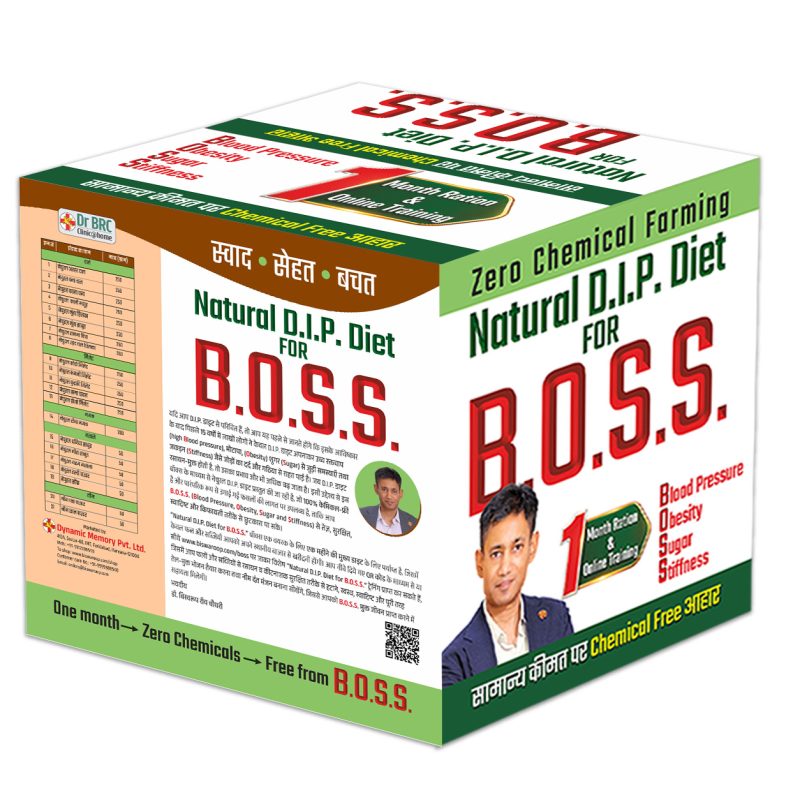 Natural D.I.P Diet for B.O.S.S