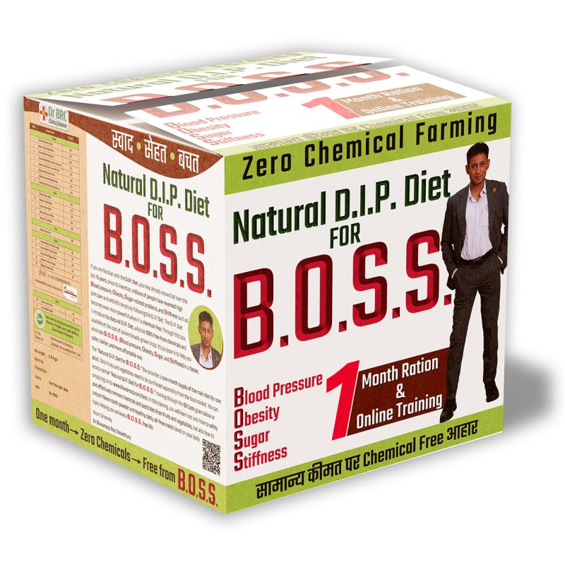 Natural D.I.P Diet for B.O.S.S