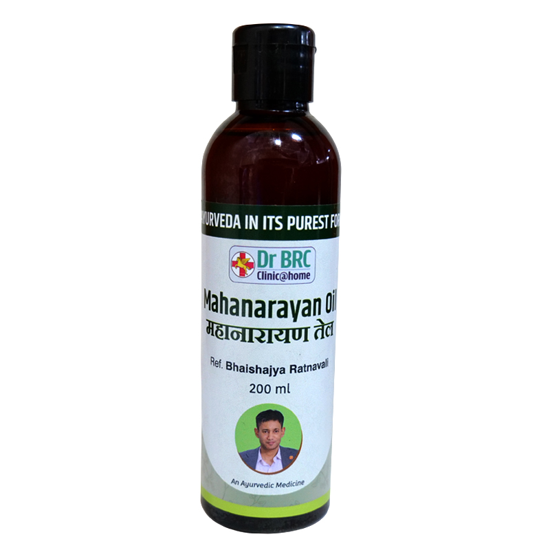 Mahanarayan Oil