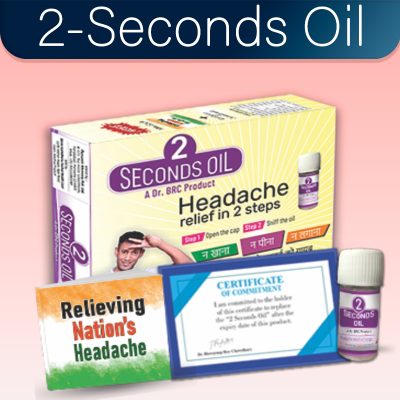 Product image of 2 Seconds Oil—Quick Pain Relief Naturally by Dr. Biswaroop Roy Chowdhury