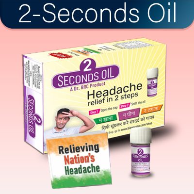 2-Secs-Oil